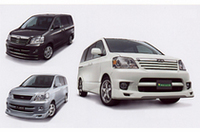 トヨタモデリスタ、「ノア」用パーツ3種発売の画像