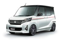 「三菱eKスペース」のカスタムカー「eKスペースU-tone style」。