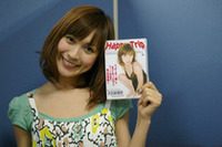 【Movie】アイドル久志麻理奈さんが編集部に！の画像