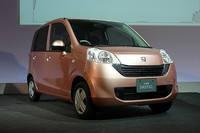 「ライフ・パステル」