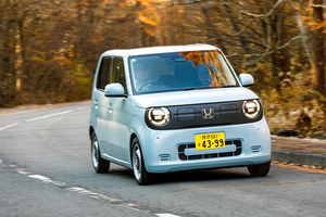 残り走行可能距離1kmまで頑張りました。ホンダの軽BEV「N-ONE e：」をドライブした。