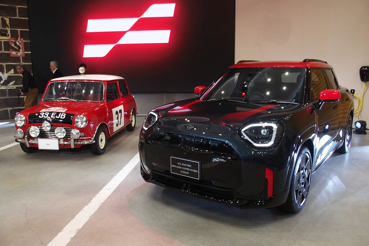 「MINI DAY 2025プレスカンファレンス」会場の様子。