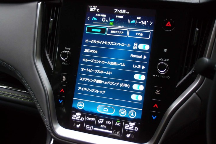 スバル・レガシィ アウトバックX-BREAK EX（センターモニター）