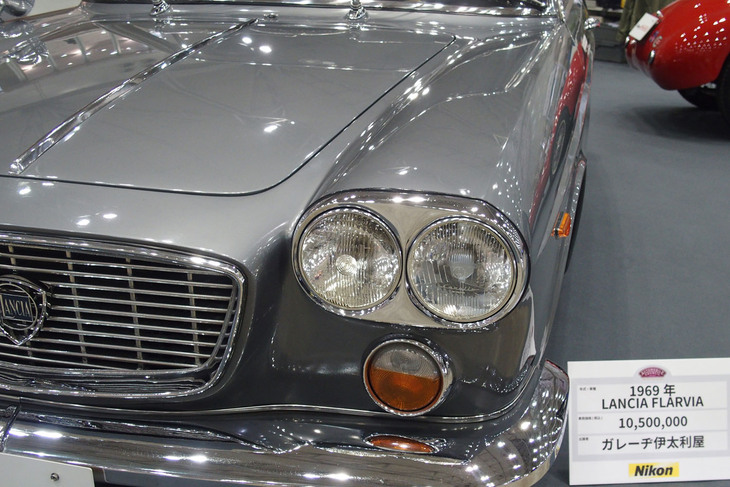 ランチア・フラヴィア（1969年）／ガレーヂ伊太利屋