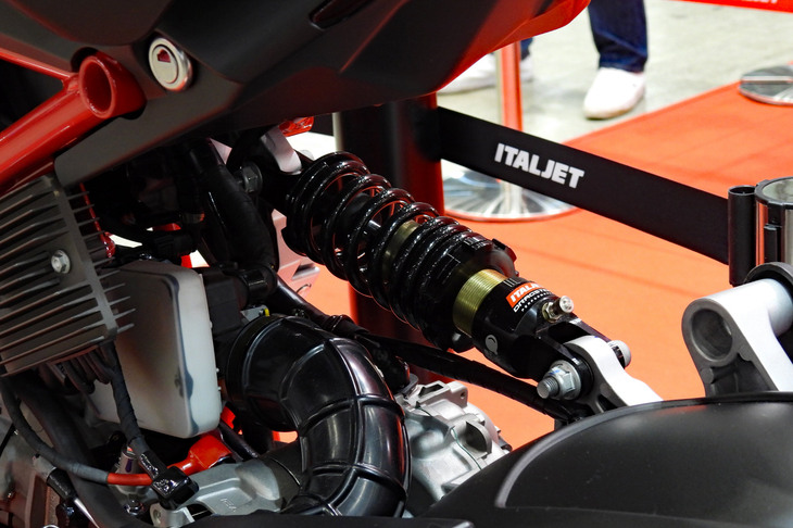 イタルジェット・ドラッグスター300