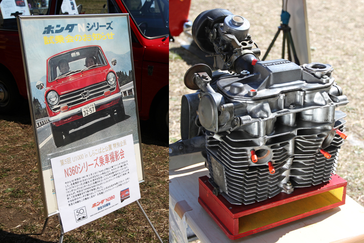 当時のホンダ二輪用エンジンそのままと言っても過言ではない、「N360」用の空冷4ストローク2気筒354ccエンジンのシリンダーと同ヘッド（右）。31ps/8500rpmというアウトプットは、当時、既存の軽の約5割増しだった。左側はディーラー向けであろう試乗会の予告ポスター。今や貴重品である。