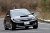 スバル・インプレッサ WRX STI A-Line（4WD/5AT）【試乗記】 見た目は同じだけど…… の画像8