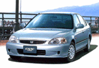 ホンダ、「シビックフェリオ」に特別仕様車を設定