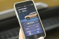 「Smart Upgrade Switchセキュリティシステム」の設定画面。同システムのオペレーションは基本的にスマートフォンを介して行われ、車両の状況は画面上でチェックする。