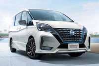 日産が「セレナ」「デイズ」「ルークス」に特別仕様車「アーバンクロム」を設定