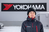 オールシーズンタイヤの開発背景や製品の特徴を、横浜ゴムの消費財製品企画部製品企画2グループ課長補佐の小松星斗氏に伺った。試行販売を経て、2018年に欧州市場で正式販売を開始。その実績を見て、満を持して日本市場に導入したという。