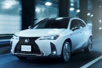 スポーティー＆エレガント　「レクサスUX」に2タイプの特別仕様車登場