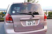 写真をクリックするとシートが倒れるさまが見られます。