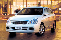 「ブルーバード・シルフィ アクシス」