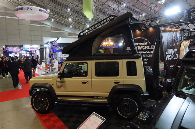 東京オートサロン2026展示車両（その1） 内装・外装など15枚 【画像