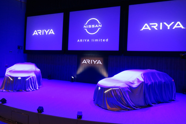 日産ARIYA アリア展示用プレート2枚セット
