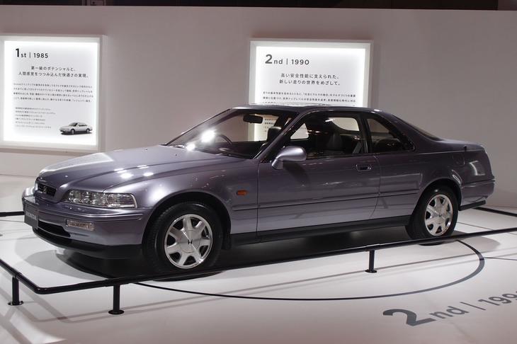 レジェンド＜2代目＞（1990年）