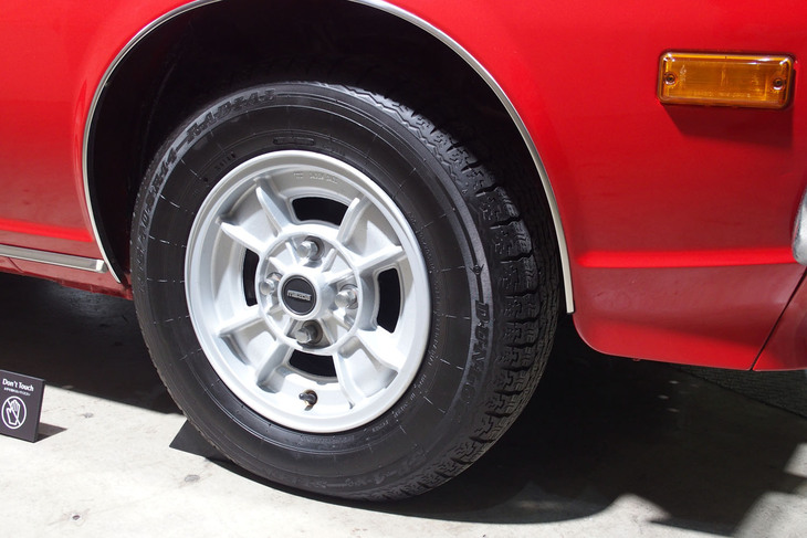 マツダ・コスモAP／マツダ