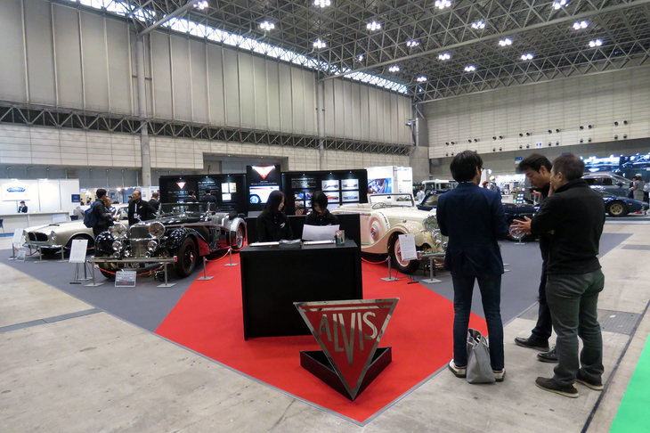 アルヴィスの総代理店を務める明治産業のブースの様子。