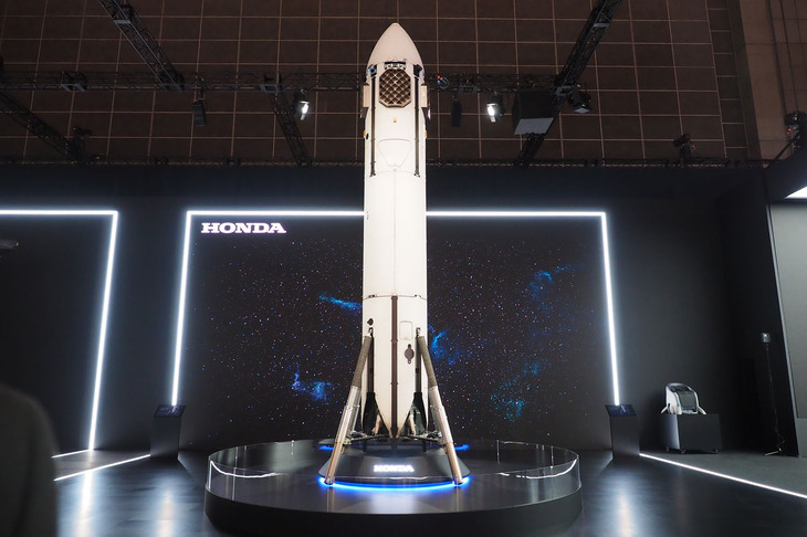 ホンダ・サステナブルロケット