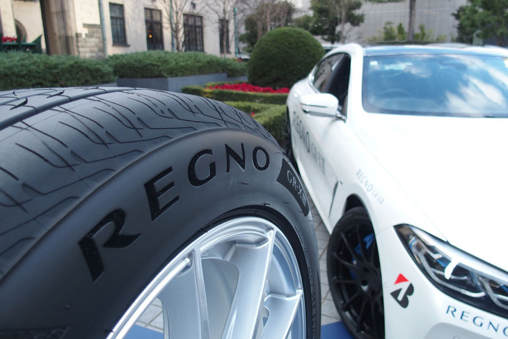 「レグノGR-XIII」には、商品設計基盤技術「エンライトン」が国内市販乗用車向けタイヤ（補修用）として初採用されている。