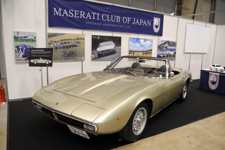 MASERATI CLUB OF JAPANのブース。