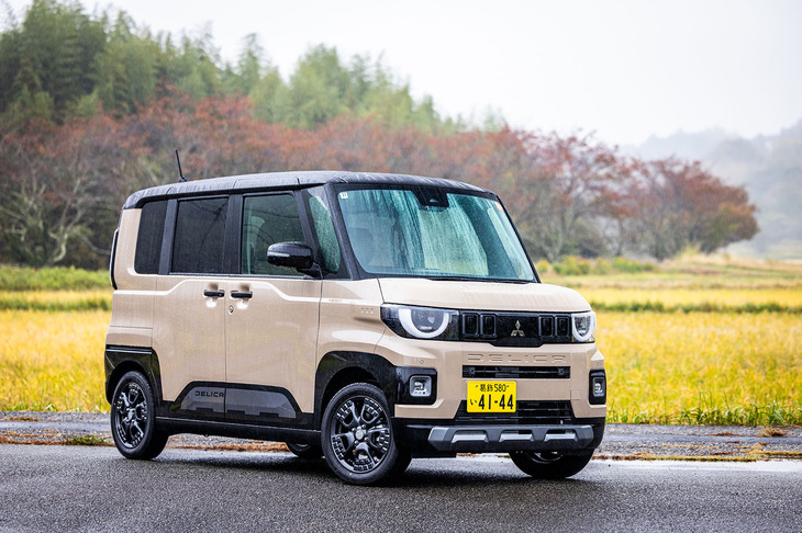 三菱デリカミニTプレミアム DELIMARUパッケージ