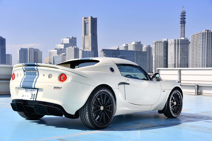 ロータス・エリーゼ ヘリテージエディション