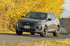 プジョー2008 GT BlueHDi（FF/8AT）【試乗記】