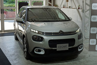 「シトロエンC3カフェエディション」