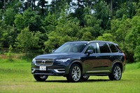 
	「XC90 T8 Twin Engine AWDエクセレンス（以下XC90エクセレンス）」は、ショーファードリブンとしての使い方も想定したボルボのSUV。2016年8月の発売からおよそ4年を経た2020年7月、生産の終了と、最後の国内割り当て分となる10台の導入が発表された。
	