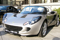 ロータスの正規輸入代理店が業務開始