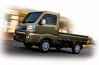 ダイハツ、新型「ハイゼット トラック」を発売