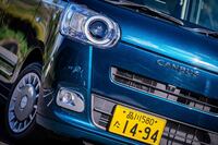 ダイハツ・ムーヴ キャンバス セオリーGターボ（FF/CVT）【試乗記】の画像