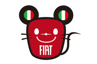 今回の限定モデルの車名にもなっている、フィアットの公式キャラクター「TOPO FIAT（トポ フィアット）」。
    