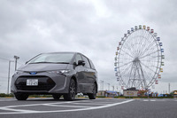 トヨタ・エスティマハイブリッド アエラス スマート（4WD/CVT）【試乗記】の画像