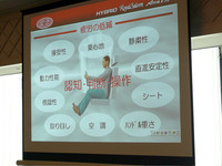 第359回：日本永住決定？　新型クラウンが吹っ切れた本当のワケの画像