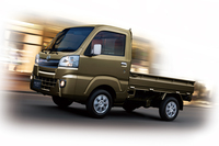 「ダイハツ・ハイゼット トラック エクストラ」