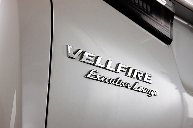 トヨタ ヴェルファイア ハイブリッド エグゼクティブラウンジ 4wd Cvt 試乗記 日本の景気も引っ張って Webcg