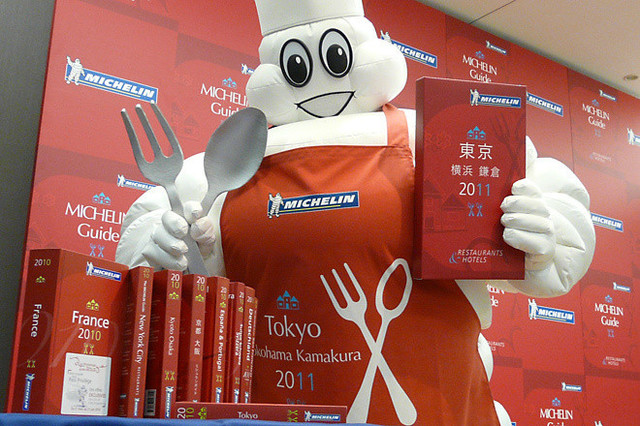 ミシュランガイドに横浜と鎌倉加わる 【ニュース】 - webCG