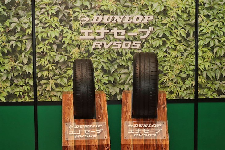 「エナセーブRV505」は全48サイズ。ホイール径は13インチから20インチまでの8種類に対応する。