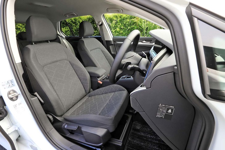 「eTSIアクティブ」はダイヤモンド柄がプリントされたファブリックシートを装備する。