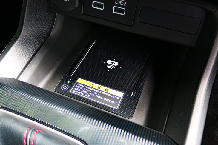 ホンダ・シビックEX（ワイヤレスチャージング）