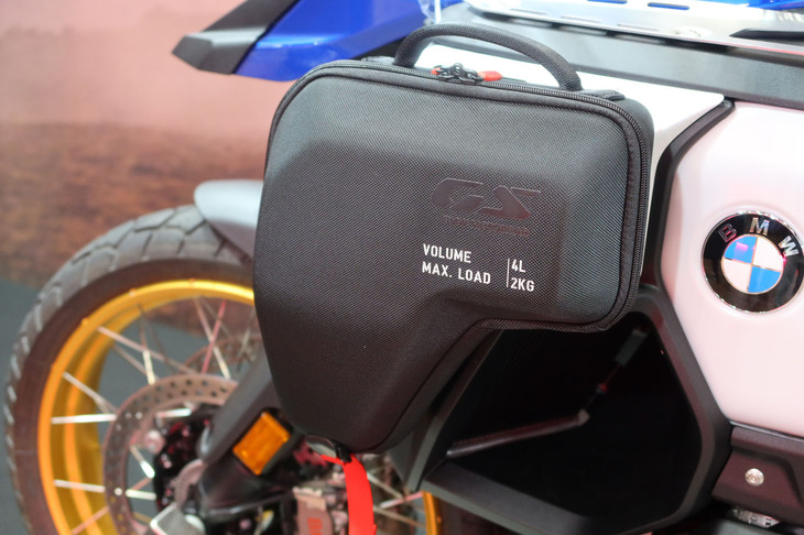 BMW R1300GSアドベンチャー