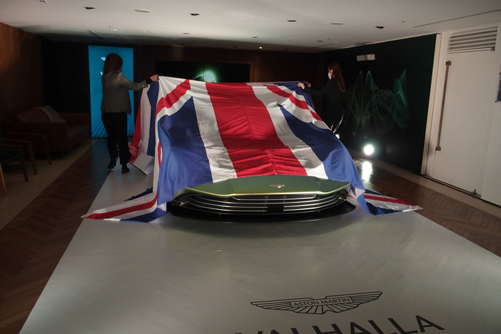 アンベールされる「ヴァルハラ」。