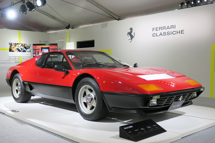 フェラーリ512BBi