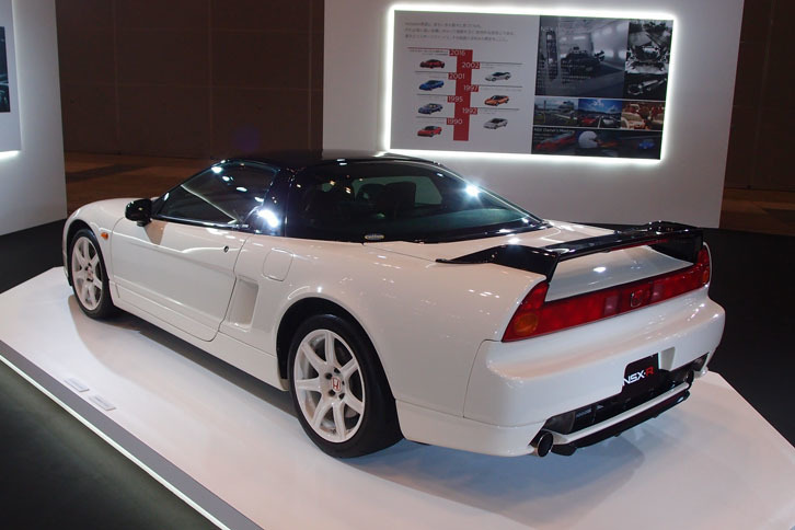 ホンダNSX-R（1992年）