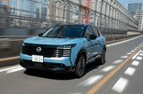 日産キックスG（FF）／キックスX e-4ORCE（4WD）【試乗記】