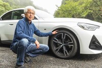 あの多田哲哉の自動車放談――BMW 220iクーペMスポーツ編