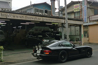 そんなわけで、現在「バイパー」は地元の板金屋さんに入院中。修理費のお見積もりは2万円なり。いやはや、出費のかさむ春だぜ……。